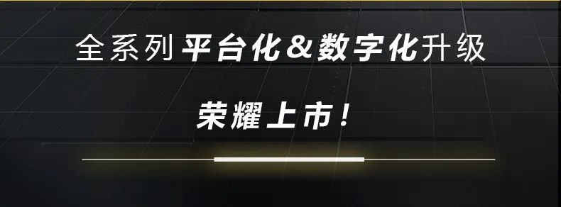 918博天堂·(中国)官网登录入口